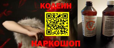 каннабис Гай