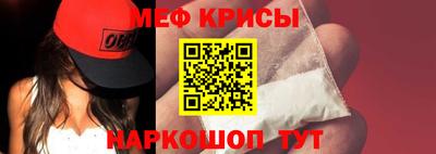 марки lsd Волжский