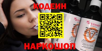 МДМА Гагарин