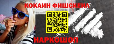 марки lsd Волжский