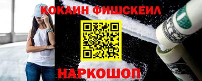 каннабис Гай
