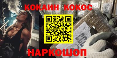 каннабис Гай