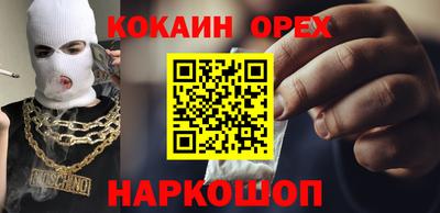 МДМА Гагарин