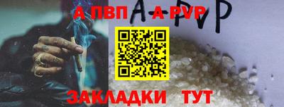 МДМА Гагарин
