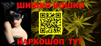 альфа пвп VHQ Волжск