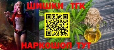 альфа пвп VHQ Волжск