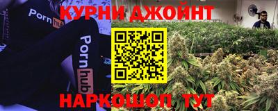 МДМА Гагарин
