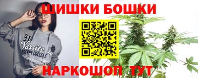 альфа пвп VHQ Волжск