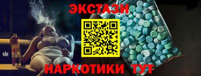 каннабис Гай
