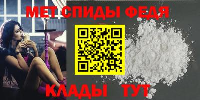 марки lsd Волжский