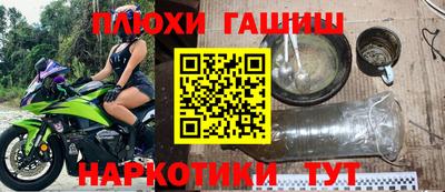 каннабис Гай
