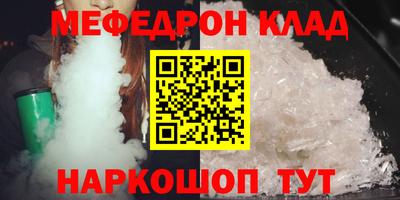 марки lsd Волжский